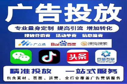 SEM竞价实战：案例展示如何提高点击率