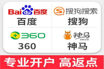 案例分析：SEM竞价员如何提高转化率